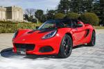 Lotus Elise Sport 220 Special Colour Edition 2020 года (JP)